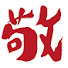 R3Ri6awW238-channel-avatar-親が子どもに見せたい格闘道「敬天愛人」