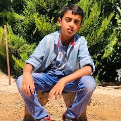 انمار عجلوني 123