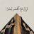 @NesmaRamadan-s4e