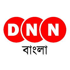 Логотип каналу DNN Bangla