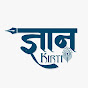 Dnyan Kirti logo