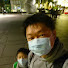 fZ7P-EEKLkg-channel-avatar-WOW-BAO