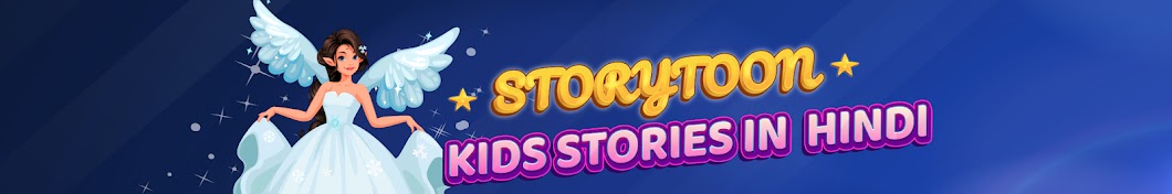 StoryToon In Hindi Avatar del canal de YouTube
