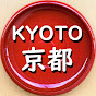 京都ひとり観光 Kyoto solo sightseeing 