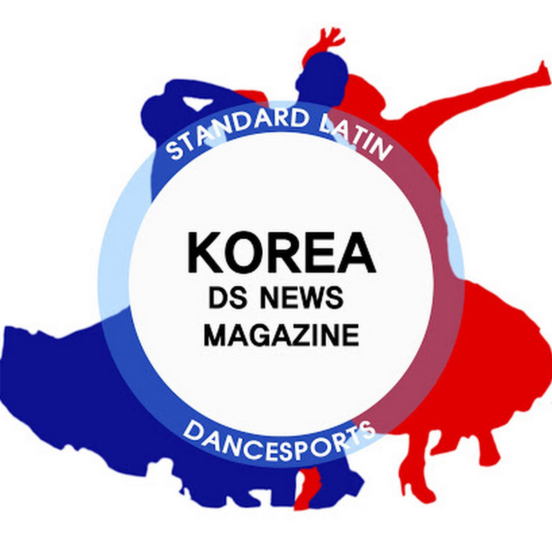 댄스스포츠소식지 (DANCESPORTMAGAZINE)