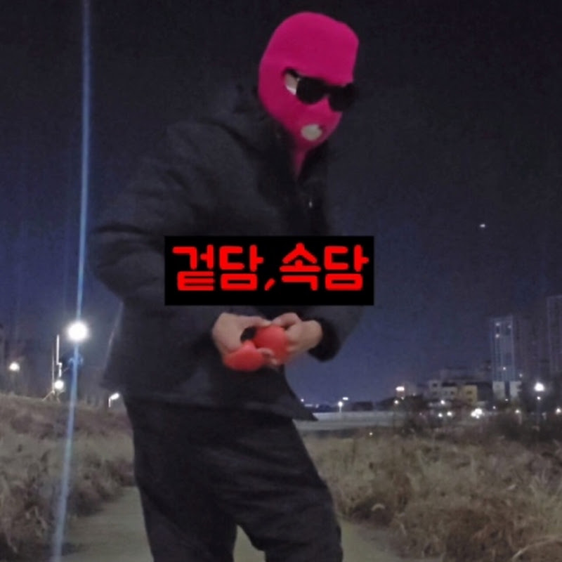 조속담