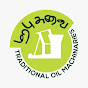 Traditional Oil Machine Manufacturer logo