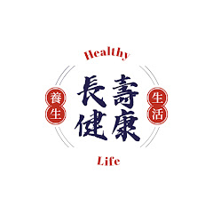 長壽健康アイコン画像