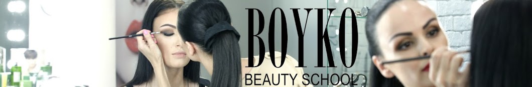 Boyko Beauty School Awatar kanału YouTube