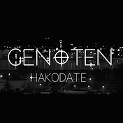 GENTEN.HAKODATE
