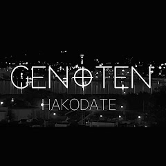 GENTEN.HAKODATE