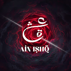 Ain Ishq (One Love) Turkish Drama by DRM