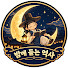 IYdA6TaTl7s-channel-avatar-밤에 듣는 역사