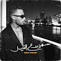 Mohamed Ramadan I محمد رمضان YouTube channel avatar