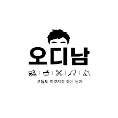 스펀지통