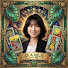 7_u1EatbtGs-channel-avatar-몬스텔라타로