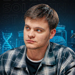 Наука с Глебом Соломиным