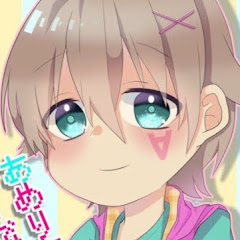 あめみや