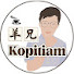 e_RHl77ZGOw-channel-avatar-羊兄Kopitiam | Tan Kopitiam