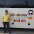 Channel Image