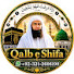 cgYO-13aKqY-channel-avatar-Qalb e shifa 