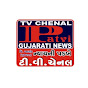 Patvi Gujarati News logo