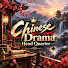 FX2WdkX7F7E-channel-avatar-Chinese Drama Head Quarter
