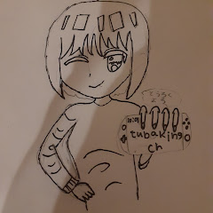 tubaking(つばきんぐ)アイコン画像