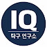 fZ99NEd5f18-channel-avatar-탁구 IQ 연구소