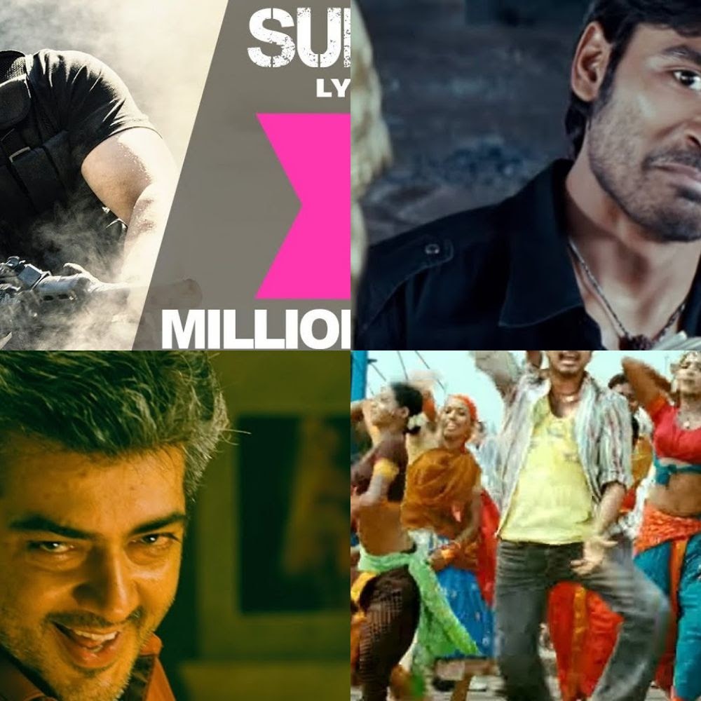 tamil-motivational-songs