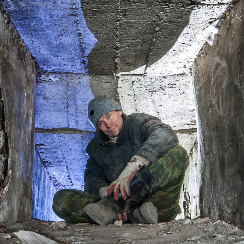 UnderWorld Urbex icon