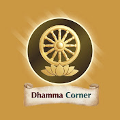 Dhamma Corner