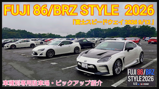 とわこページ
