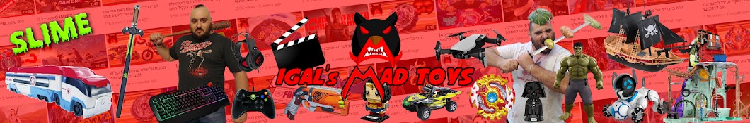 IgalsMadToys Аватар канала YouTube