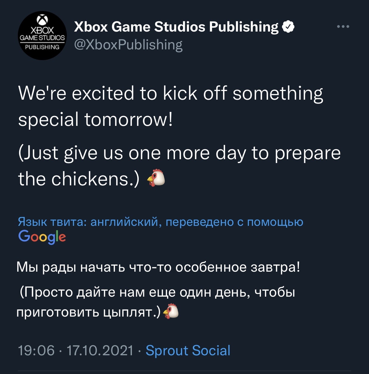 URTT2PGeX4pyPsU0qGc-CUYUCFfMNyleeCeSBb74