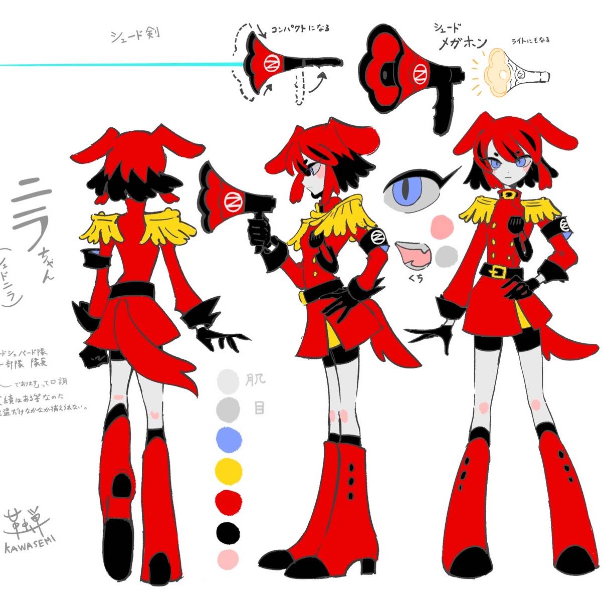 URYKvJk_tiwwO3Og9QkC-