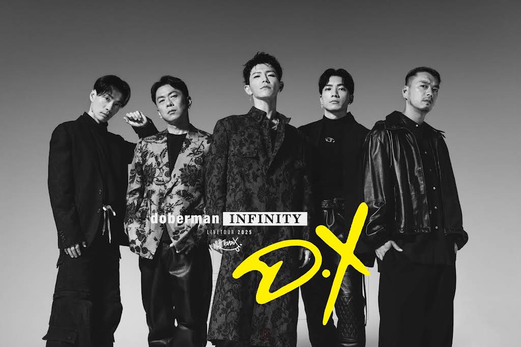 未使用　DOBERMAN INC　JAM SESSION 他　INFINITY DOBERMAN INFINITY - 1st SONG(CD) - Amazon.com Music