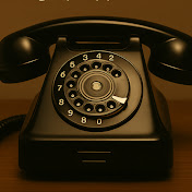 たえの黒電話