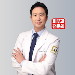 당신의 탈모주치의 모나라
