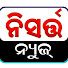 amiapKVKClg-channel-avatar-NISARTA NEWS