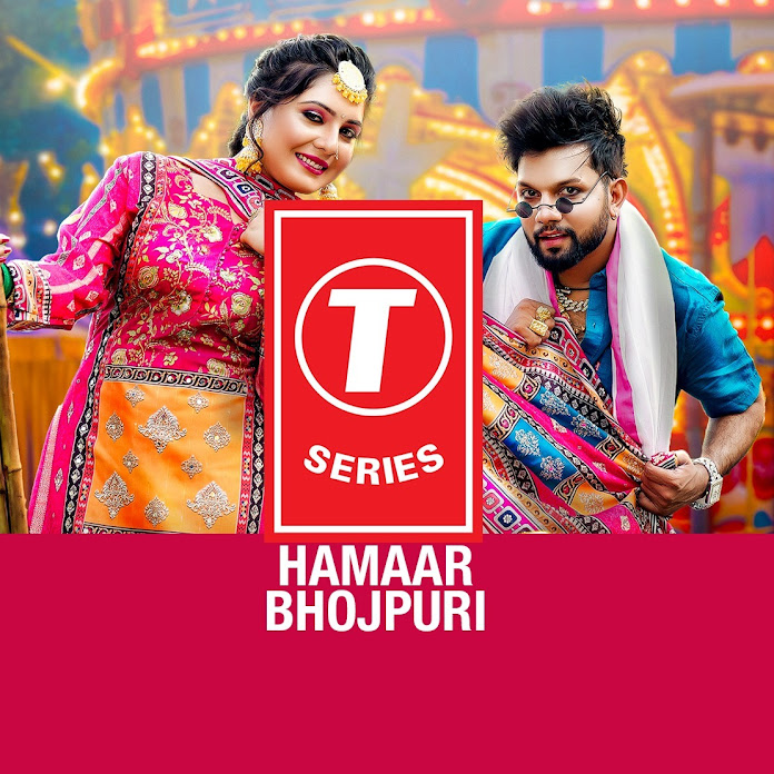 T-Series Hamaar Bhojpuri Net Worth & Earnings (2025)