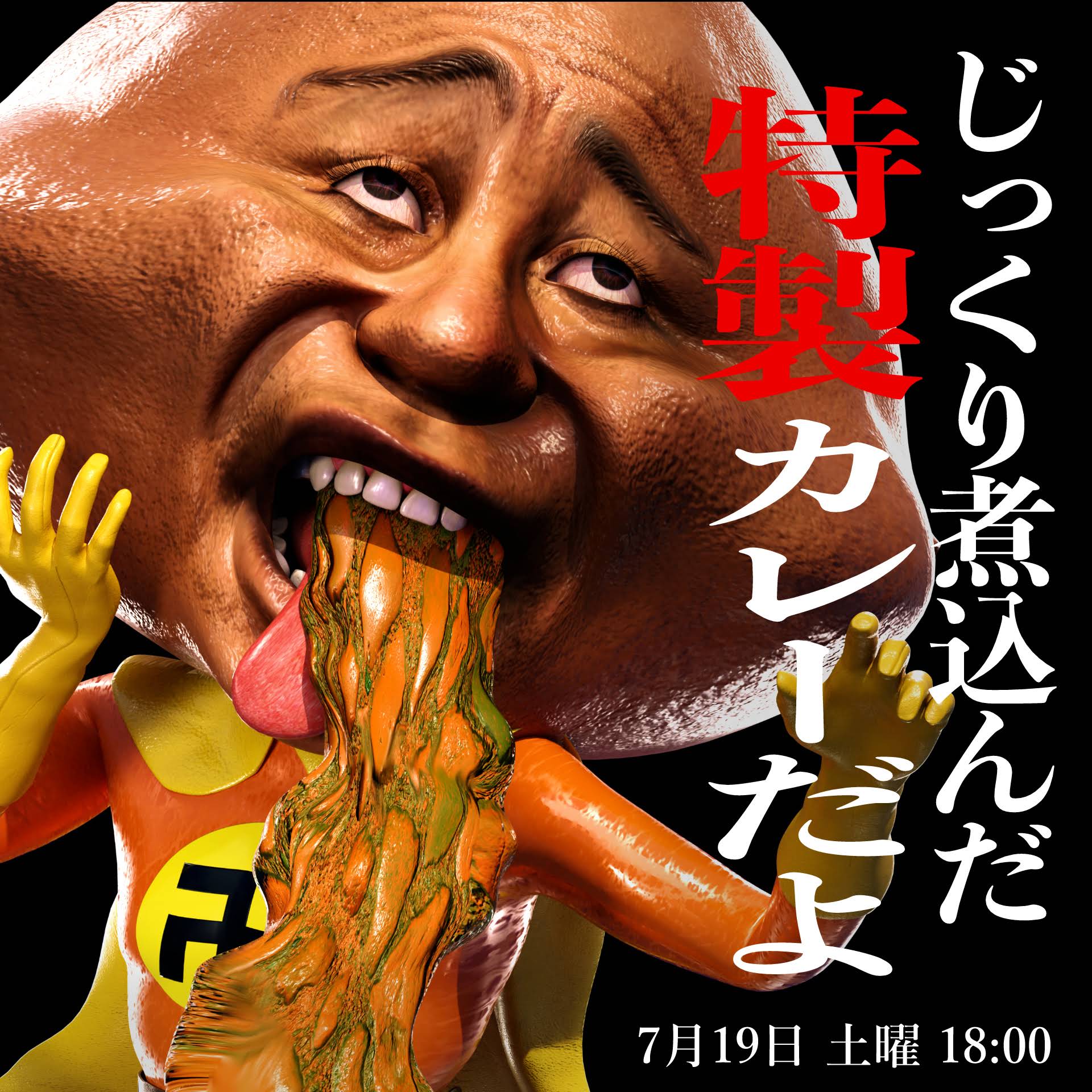 びー太郎様 YouTube