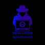 TECH HACKS MALAYALAM logo
