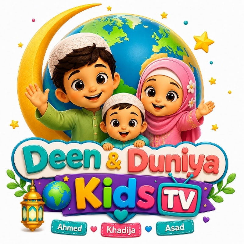Deen and Duniya Kids TV