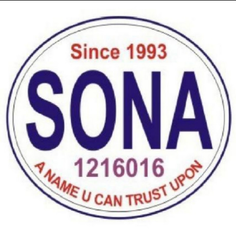 Sona Expeller (SONA Engineering company) 