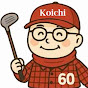 おじさんが好きなもの　Koichi Sakashita