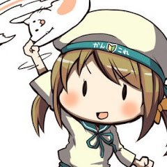 アウトライアー平山