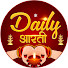 JRutxnE2DcA-channel-avatar-Daily Aarti 