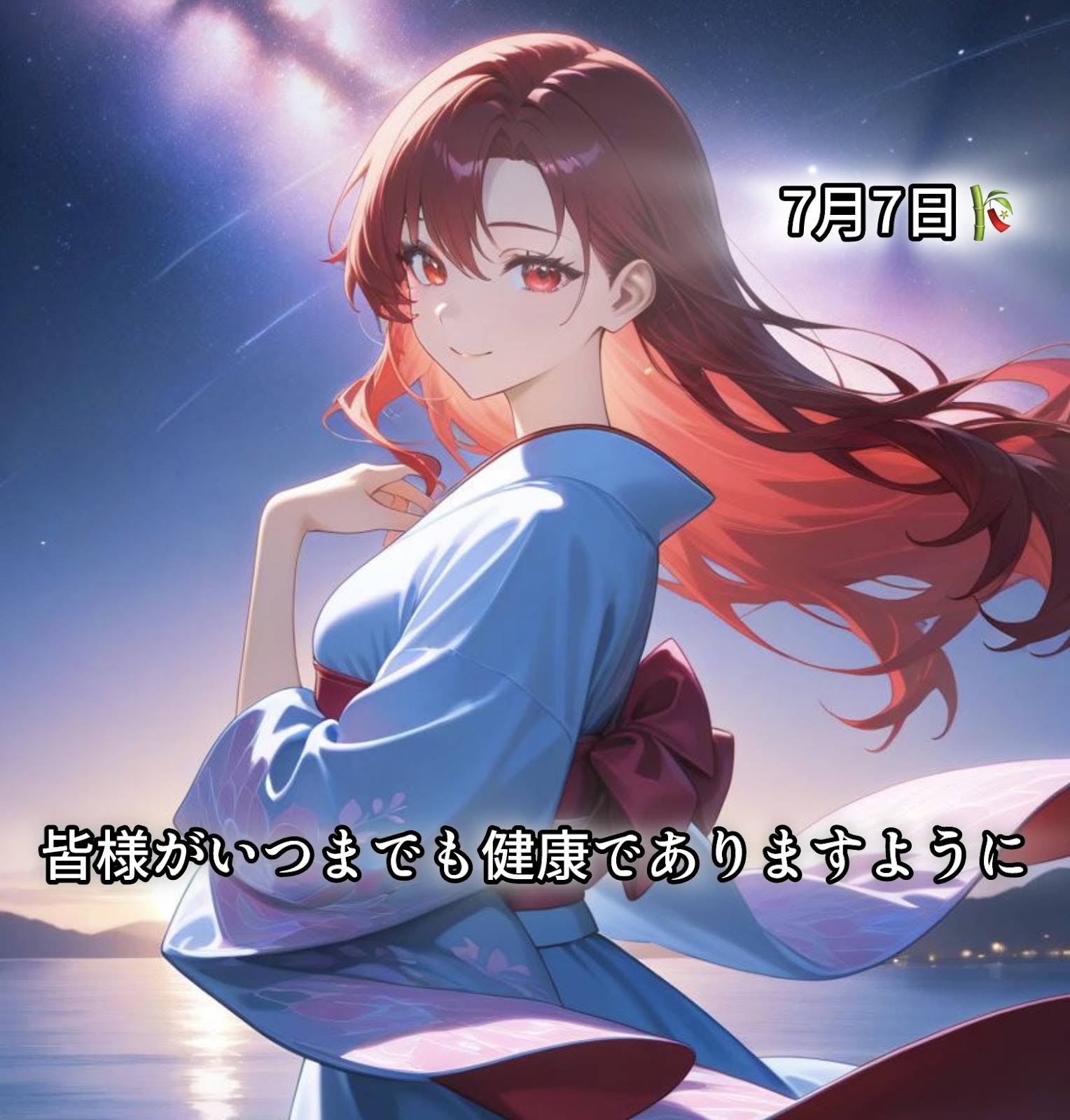 あかね雲 91cm×122cm YouTube