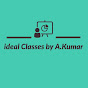 ideal Classes By A Kumar logo